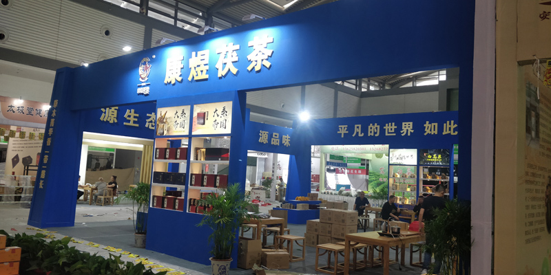 西安展覽工廠