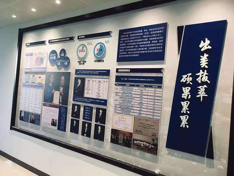 西安展廳設(shè)計